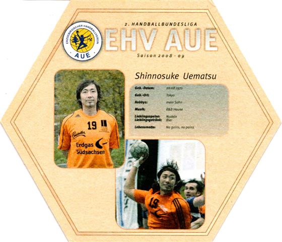 aue erz-sn lotters ehv 2009 12b (6eck250-shinnosuke uematsu)